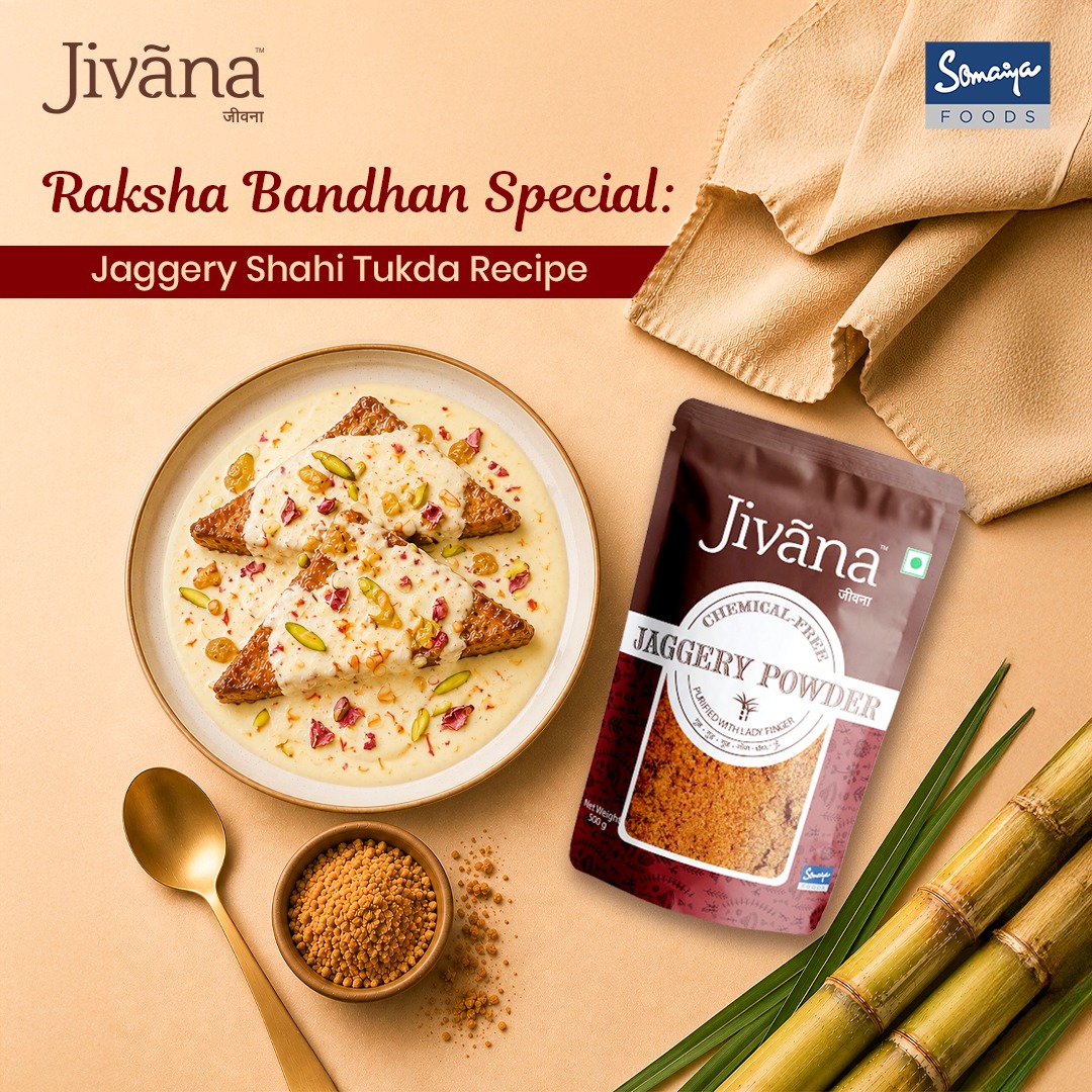 Raksha Bandhan Special: Jaggery Shahi Tukda Recipe