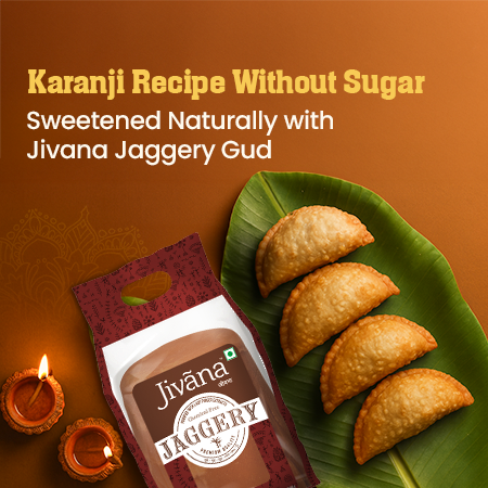 Karanji Recipe