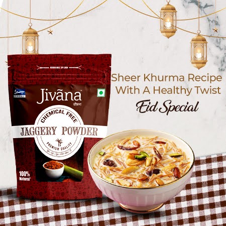 Sheer Khurma Recipe